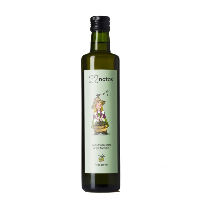 Arbequina 22notas · 500 ml · Aceite de oliva · 6 unidades